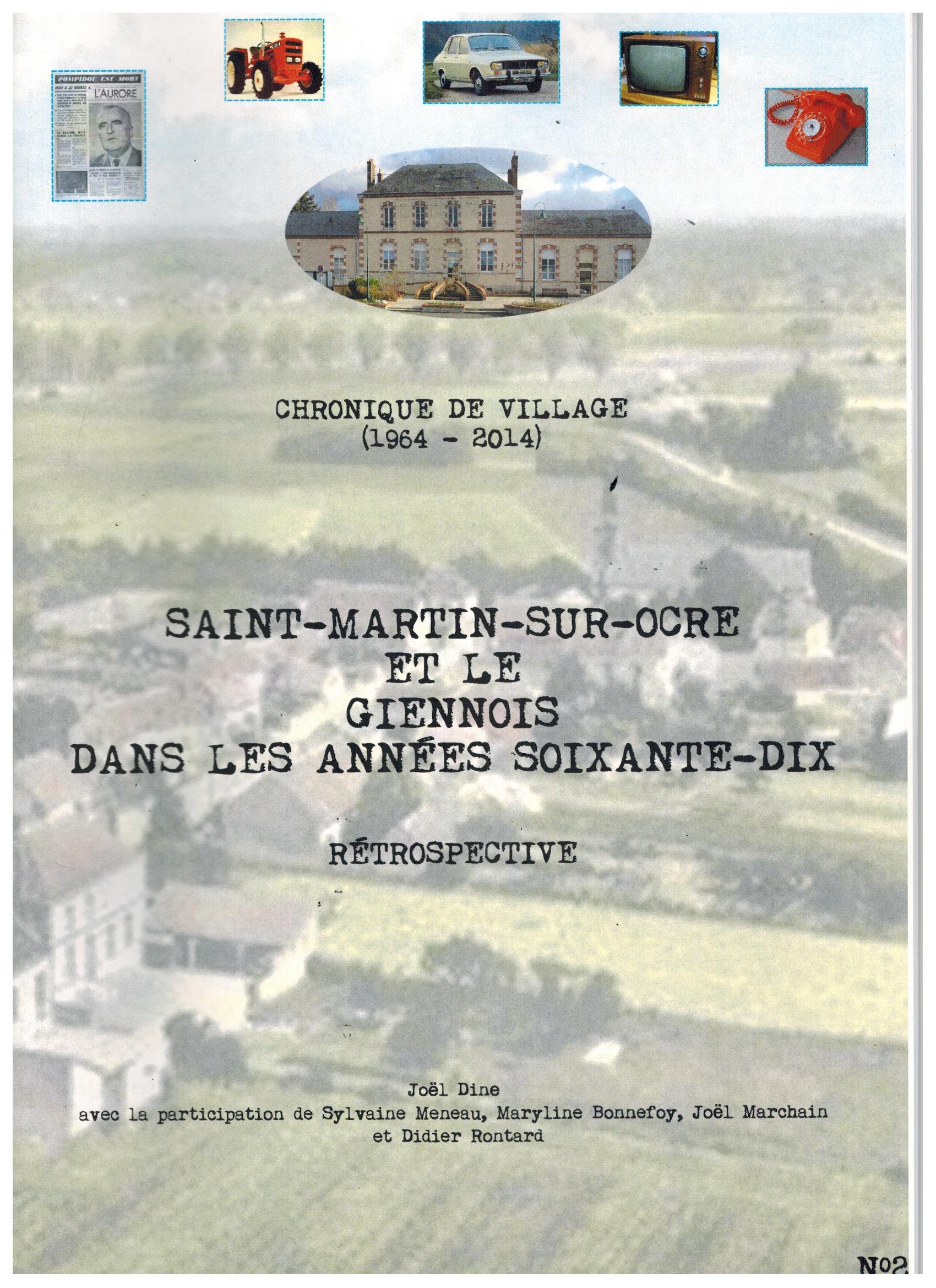 St Martin-2